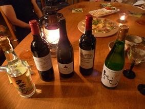 持参した飲み物