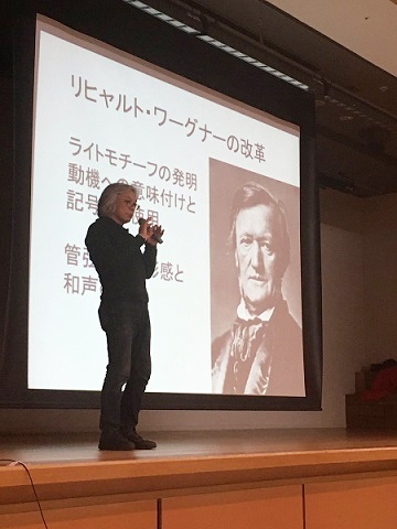 写真　ワーグナー講演会での三澤洋史